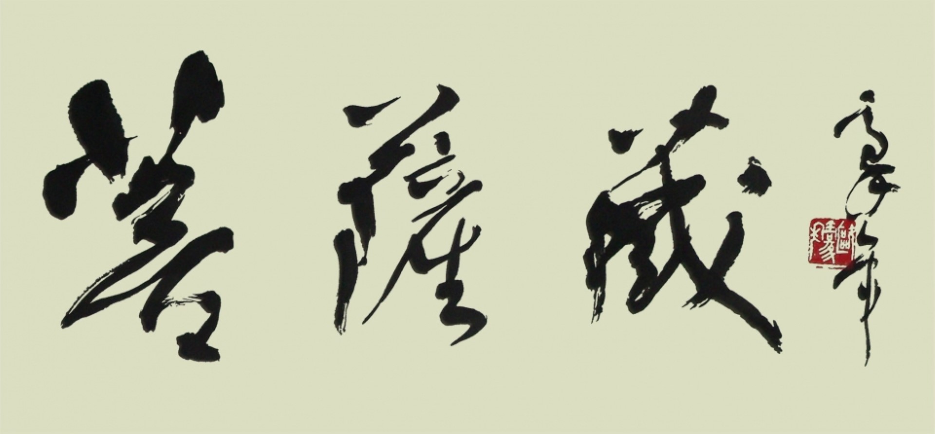 【公告】佛教AI大藏經：佛典AI譯叢資料庫重新上線